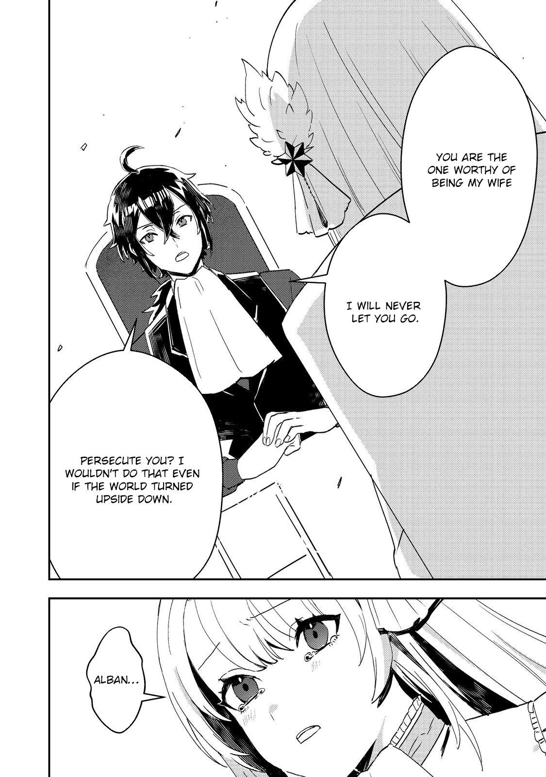 The Lazy Villainous Noble and the Dumped Villainess Became the Strongest Couple. Chapter 5 Page 12